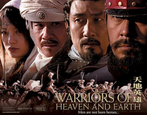 Warriors_of_heaven_and_earth.jpg